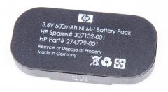 AKKU for HP SMART ARRAY 307132-001 274779-001