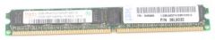 IBM RAM Module 2 GB PC2-5300P 2Rx4 39M5866 ECC VLP