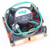 Intel CPU-cooler/Heatsink - Socket 771, 2U, aktiv, Kupfer - D39267-002