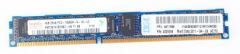 IBM 4 GB 2Rx8 PC3-10600R DDR3 VLP RAM Modul REG ECC - 44T1586