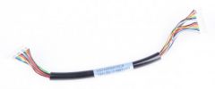 LSI iBBU Battery-to-Controller Cable/Akku Cable, 15cm - A3C40092034/A3C40092035/T26139-Y3987-V3