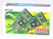 ARECA ARC-1260D-X8 16 port SATA II RAID Controller 256MB PCI-E