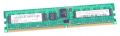 IBM pSeries 512 MB RAM Module 12R8251