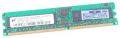 Модуль памяти HP PC2700R RAM Module 1 GB 331562-051/367167-001 ECC, REG, CL2.5