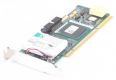 IBM ServeRAID-6i ZCR 128 MB U320 PCI-X 71P8627 low profile