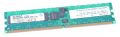 IBM RAM Module 1 GB PC2-3200R 73P2870 39M5808 ECC 1Rx4