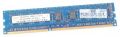 Модуль памяти HP 2 GB 2Rx8 PC3-10600E DDR3 RAM Modul ECC - 500209-061