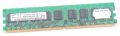 Модуль памяти Samsung RAM Module 1 GB PC2-6400E-666-12 2Rx8