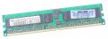 Модуль памяти HP RAM Module 512 MB PC2-3200R 345112-051 DDR2 ECC