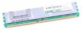 WhiteLake RAM Module DDR2 PC2-4200 2 GB WLJ2048 ECC