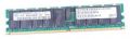 Samsung RAM Module 4 GB PC2-4200R 2Rx4