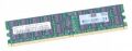 Модуль памяти HP 2 GB PC2-5300P 2Rx4 DDR2 REG ECC RAM Module for RX3600/RX6600 AB565BX