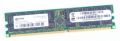 NetApp FAS6030/FAS6040/FAS6070/FAS6080 2 GB RAM Modul PC2700R - X3194-R6/107-00018+A0