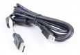 USB 2.0 Drucker/Scanner Cable/Cable Type A auf B Male/Male ca. 1.8m