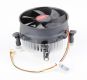 Spire CoolFlow II CPU-cooler/Heatsink - Sockel 775 - SP522S7-1