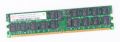 hynix 2 GB 2Rx4 PC2-5300P DDR2 RAM Modul REG ECC